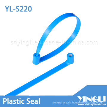 Farbige Sicherheitsdichtungen in fester Länge 220 mm (YL-S220)